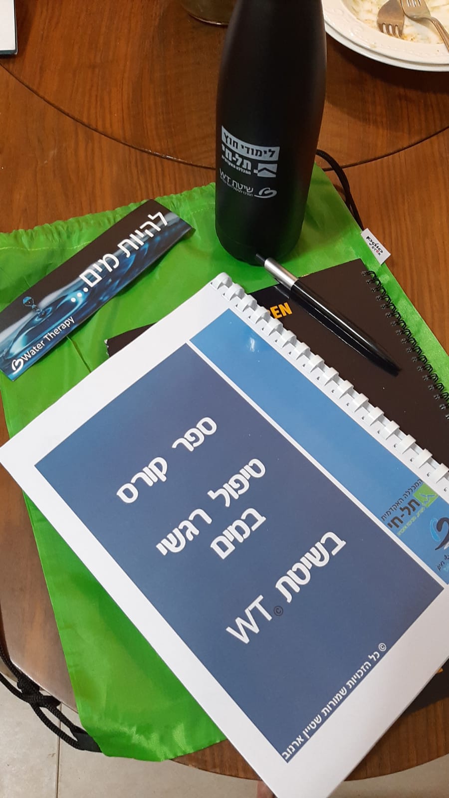 רגע מטיפול רגשי במים